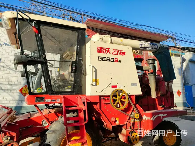 2020年福田80sh，工作490小时，手续齐全 - 图片 1
