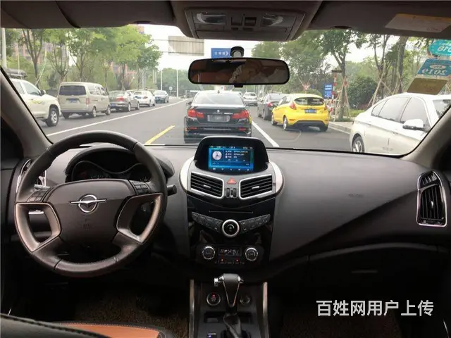 海马S5 2015款 1.5T 无级 智尊型(旗舰 - 图片 4