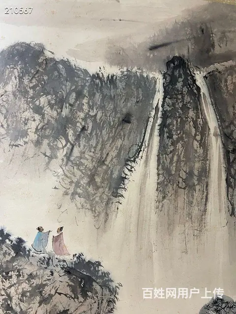 傅抱石山水精品 尺寸：139-68厘米 - 图片 8