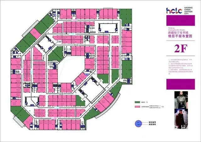 乌鲁木齐新疆海宁皮革城商铺7000，带租约 - 图片 4