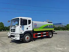 加装前冲后洒雾炮车  15吨雾炮洒水车  工厂定制洒水车