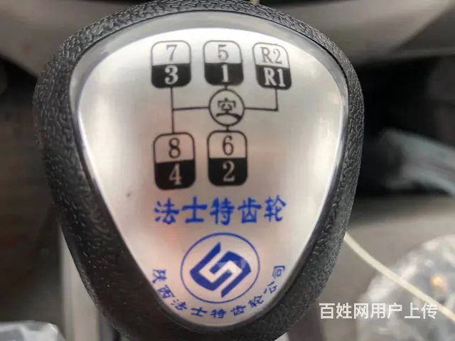 东风商用挖掘机平板车135挖机拖车5米4挖机拖车 - 图片 8