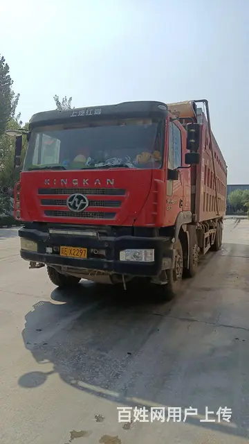 红岩 自卸车 国5 - 图片 2