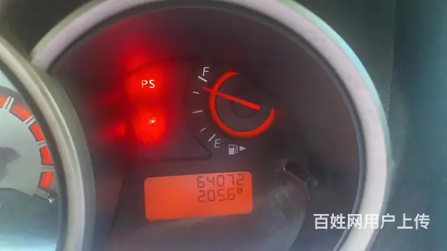 日产 轩逸 2016款 轩逸经典 1.6 手动 XE 舒适版 - 图片 6