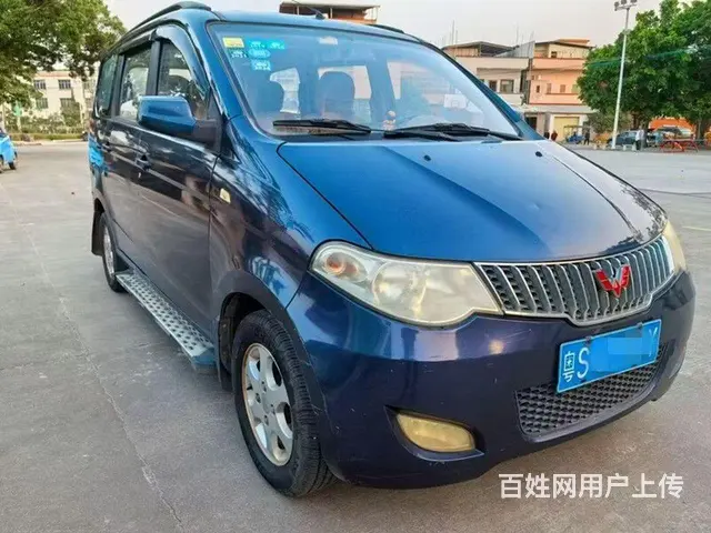 精品车，七座独立座椅 - 图片 3