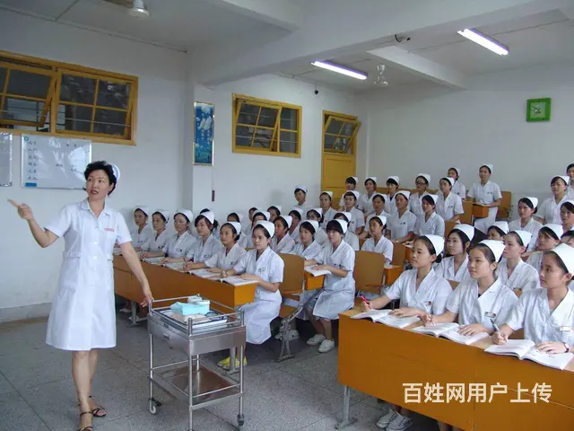 德州卫校2023年招生简章及招生专业 - 图片 2