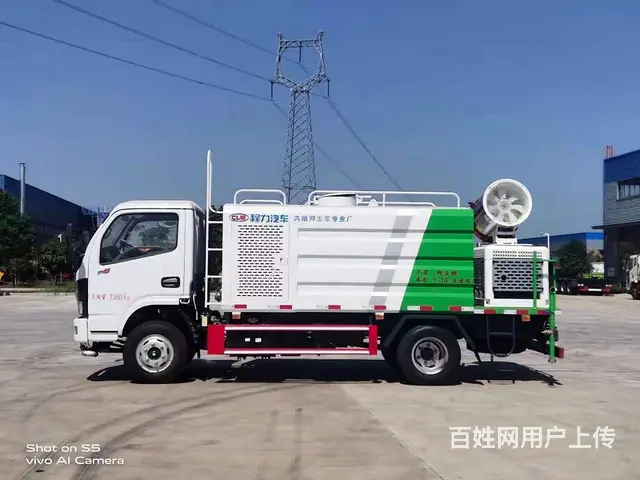 蓝牌5-7方洒水车抑尘车消毒车 C证可开 上户无忧 - 图片 2