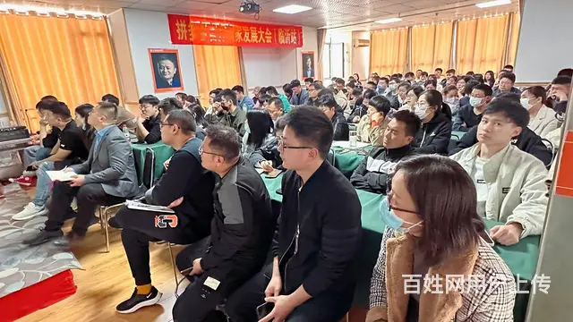 临沂拼多多运营**快手培训直播培训网红培训 - 图片 4