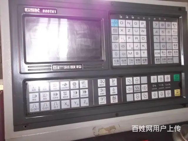 出售普通车床，数控车床，铣床,马鞍车床,多用磨床， - 图片 12