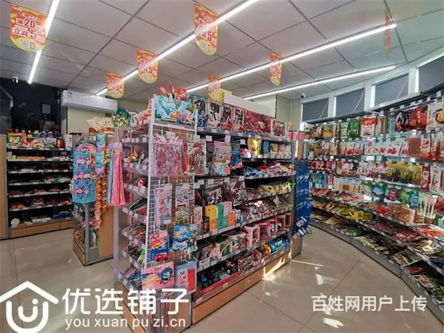 （优选铺子）西外巨鑫园门口50平便利店转让（带烟草证） - 图片 4
