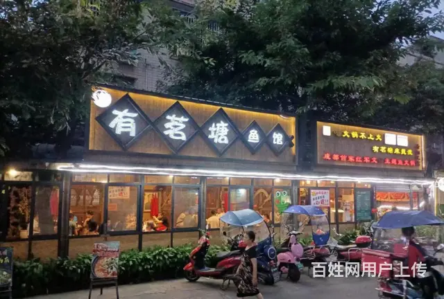 精选）青白江千盛百货餐饮一条街六年火锅老店转让 - 图片 2