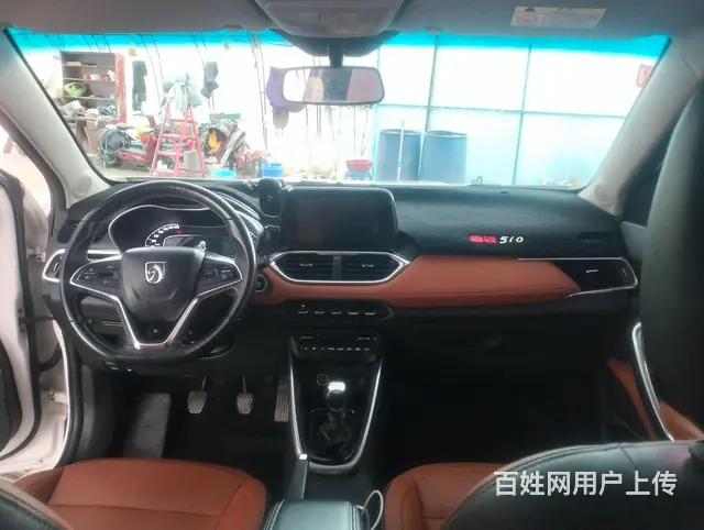 宝骏510 2019款 1.5 手动 尊享型 - 图片 4