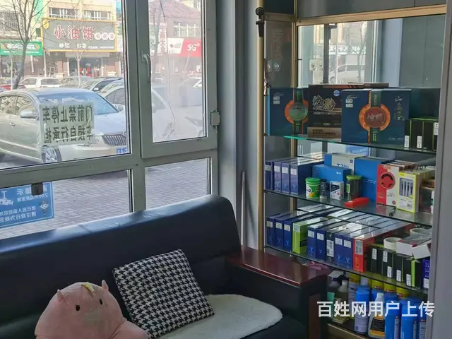 二道区汽车美容洗车轮胎店出兑 - 图片 4