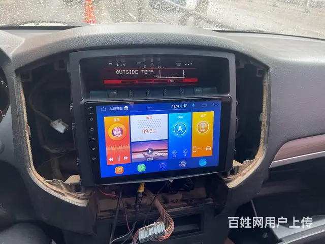 卡罗拉导航维修  沈阳市皇​‌‌姑​‌‌区昆山西路 - 图片 12