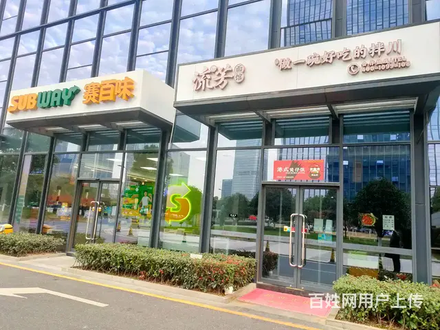 余杭未来科技城有天然气地铁口商务写字楼临街餐饮小吃店转让 - 图片 5
