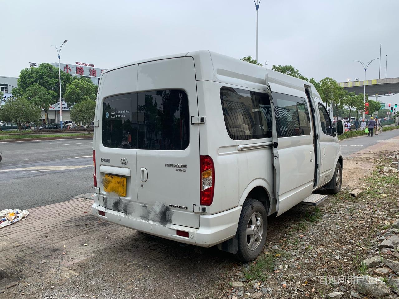 上汽大通v80 - 衢州柯城面包车/客车 - 衢州百姓网