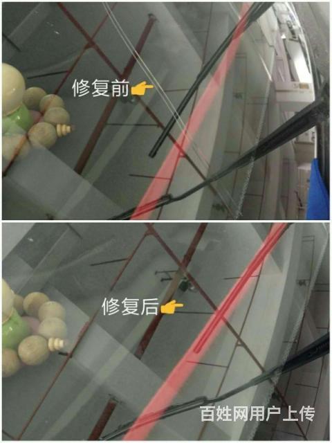 珠海汽车玻璃修复，凹陷修复的图片