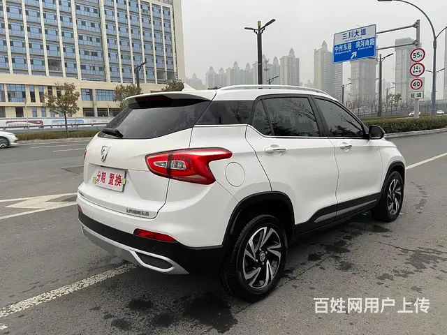 【搞定了！】宝骏510 2017款 1.5 手动 豪华型 - 图片 12