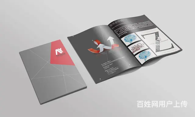 彩页画册书籍包装布兜布袋哈立军制作厂家 - 图片 4