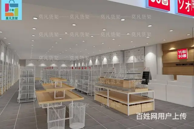 莫凡货架厂家咨询-十元小饰品陈列架质量有保证 - 图片 3