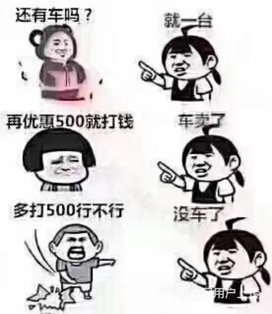 现货出售大小马力精品拖拉机 - 图片 12
