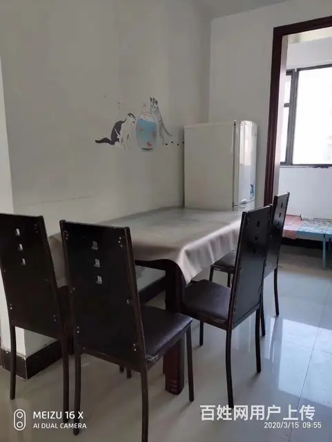 传世经典，精装修两室，南北通透，交通便利，拎包入住。 - 图片 4