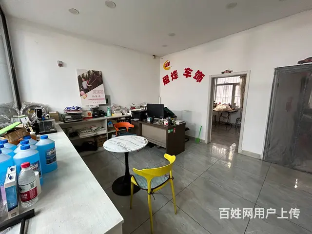 1038 青山精装洗车行转让 纯一层 价格低  急转 - 图片 4