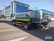 D9-15方多功能洒水车全国配送可分期
