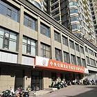 状元城壹号 普通住宅 中等装修