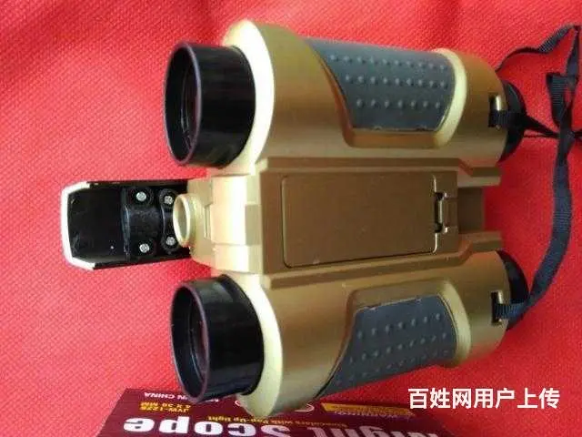 望远镜20元！全新腰带10元！智能变焦老花镜10元 - 图片 2