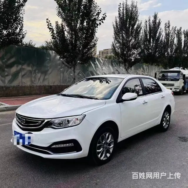 吉利 远景 2019款 1.5 手动 升级版 进取型 - 图片 3
