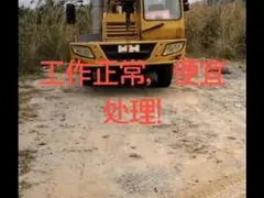16顿吊工作正常