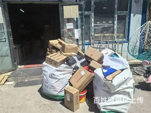 低价急转丰满区驿站快递出兑 - 图片 8