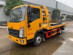 程力重汽豪沃蓝牌清障拖车 手续齐全包送车