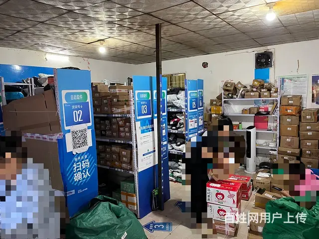 （同城乐铺）河南街小区菜鸟驿站转让，到货1000+发货50+ - 图片 6