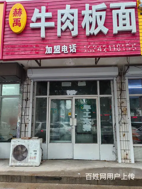 【搞定了！】客运站附近单一层门市出租 - 图片 1