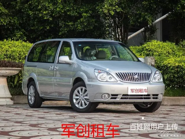 衡阳军创租车，自驾租车，商务租车，旅游租车50元起 - 图片 9