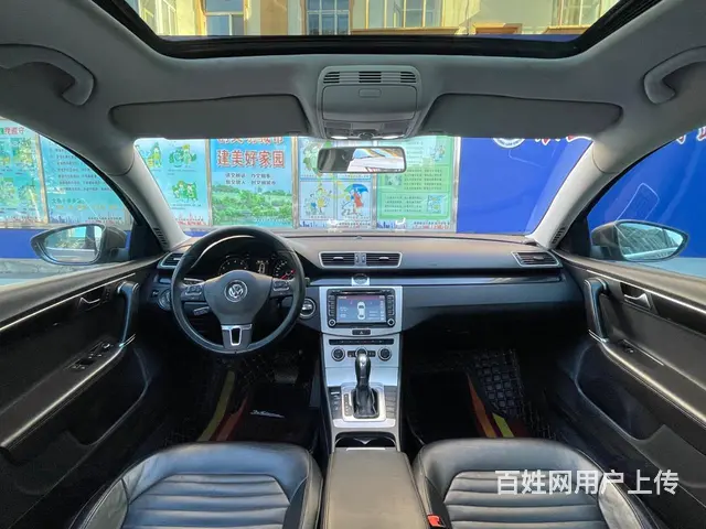 大众 迈腾 2013款 1.8TSI 双离合 豪华版 - 图片 6