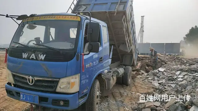 泰山区 各类垃圾清运 价格便宜 专业靠谱老司机 - 图片 2