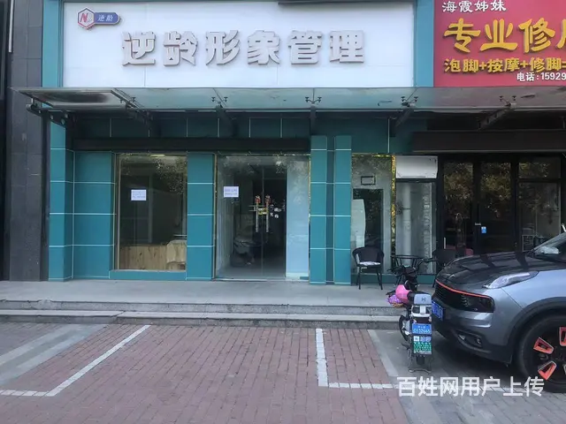 团结南路国润翠湖北门好铺面出租 - 图片 1