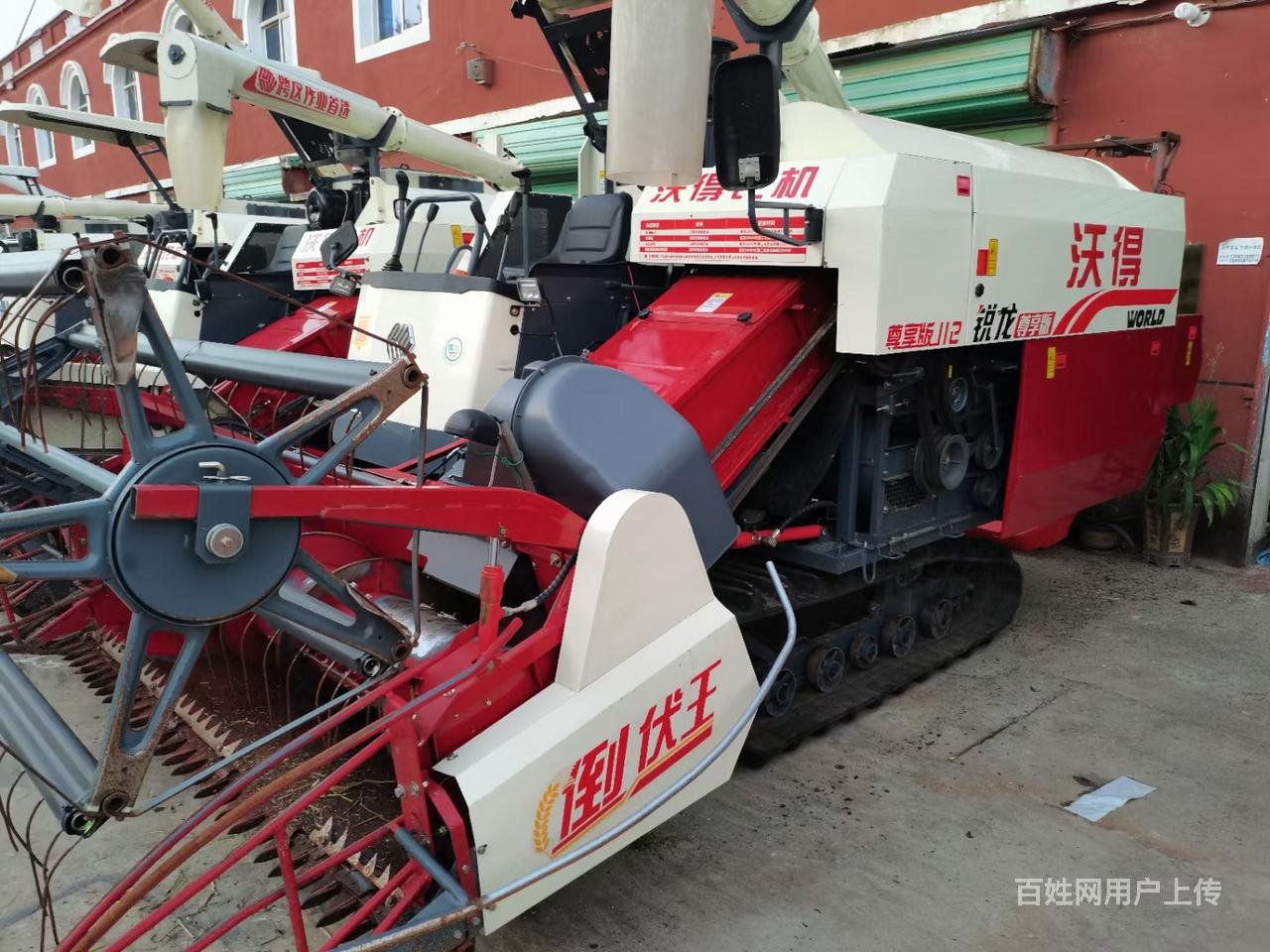 2020年沃得尊享版-112收割机,大精品