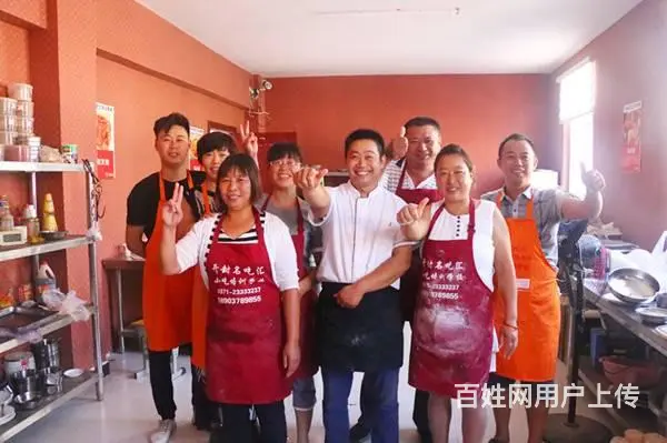 名吃汇小吃培训班-正规培训-万名学员真实见证 - 图片 1