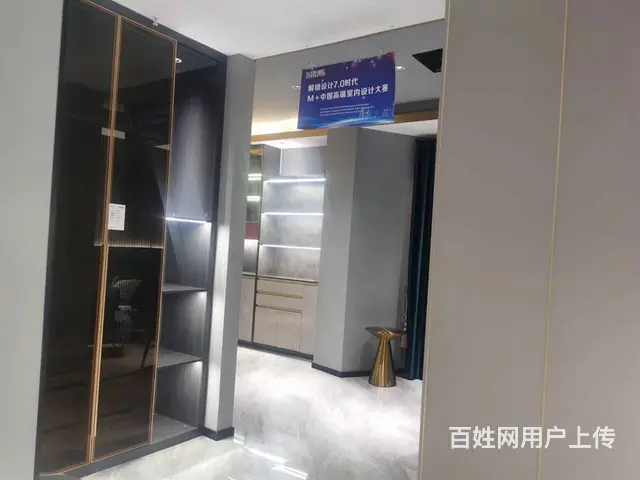 德阳1元装修，出方案设计报价，量房和效果图。 - 图片 11