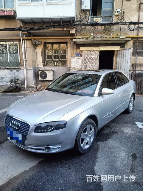 奥迪A4 2007款 1.8T 无级 豪华型 - 图片 1