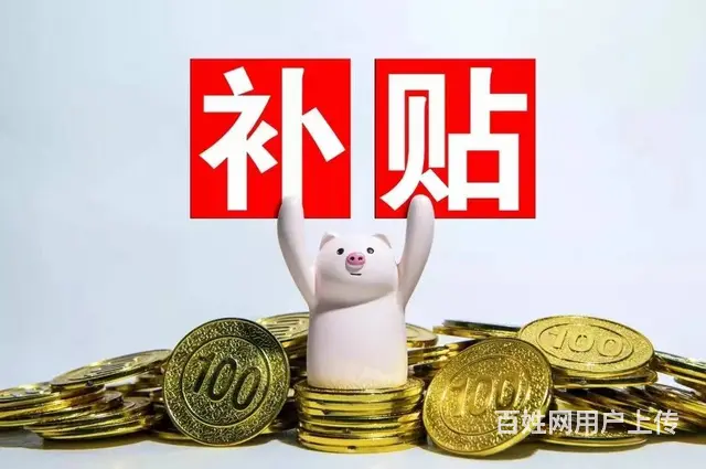 苏州吴中长桥专业培训人力资源管理师 - 图片