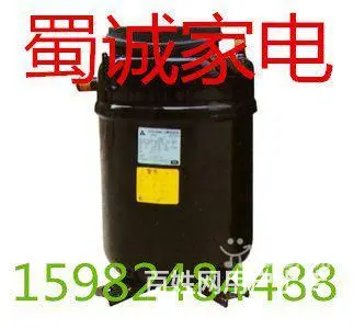 服务于全青羊周边空调丨移机丨加氟丨清洗丨保养丨回收 - 图片 7