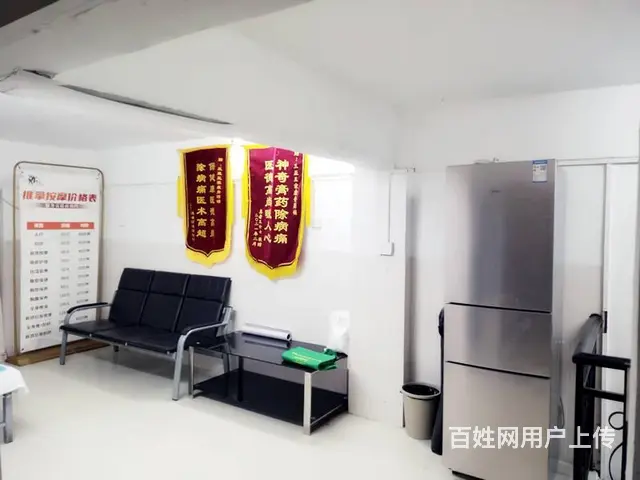 （51旺铺推荐）丹州小区140平诊所带全套手续整体转让/可空 - 图片 10