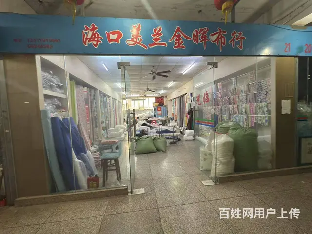 （51旺铺推荐）骑楼旁市场二楼2200平整层出租 - 图片 1