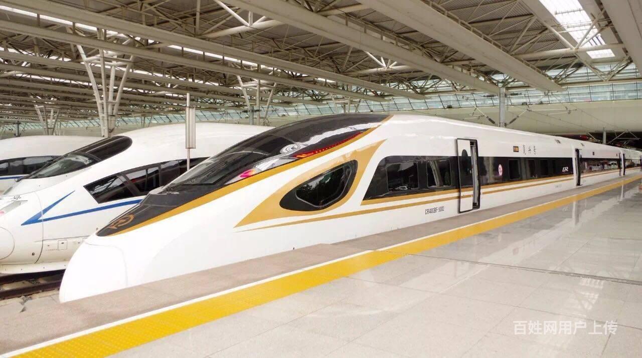 畅享魅力人生.2020 高铁乘务员招聘中