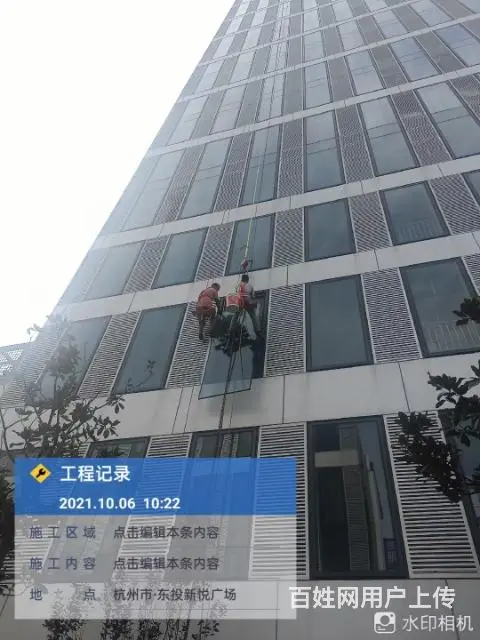 幕墙玻璃维修漏水 ，幕墙玻璃 玻璃更换 - 图片 2